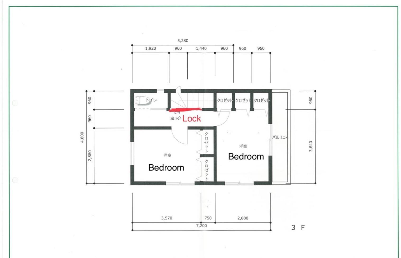 K.House Apartment โตเกียว ภายนอก รูปภาพ