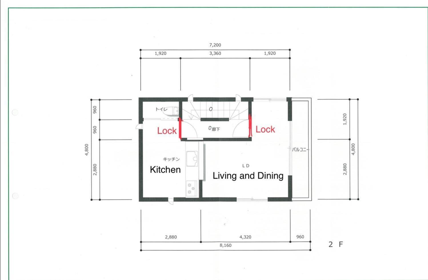 K.House Apartment โตเกียว ภายนอก รูปภาพ