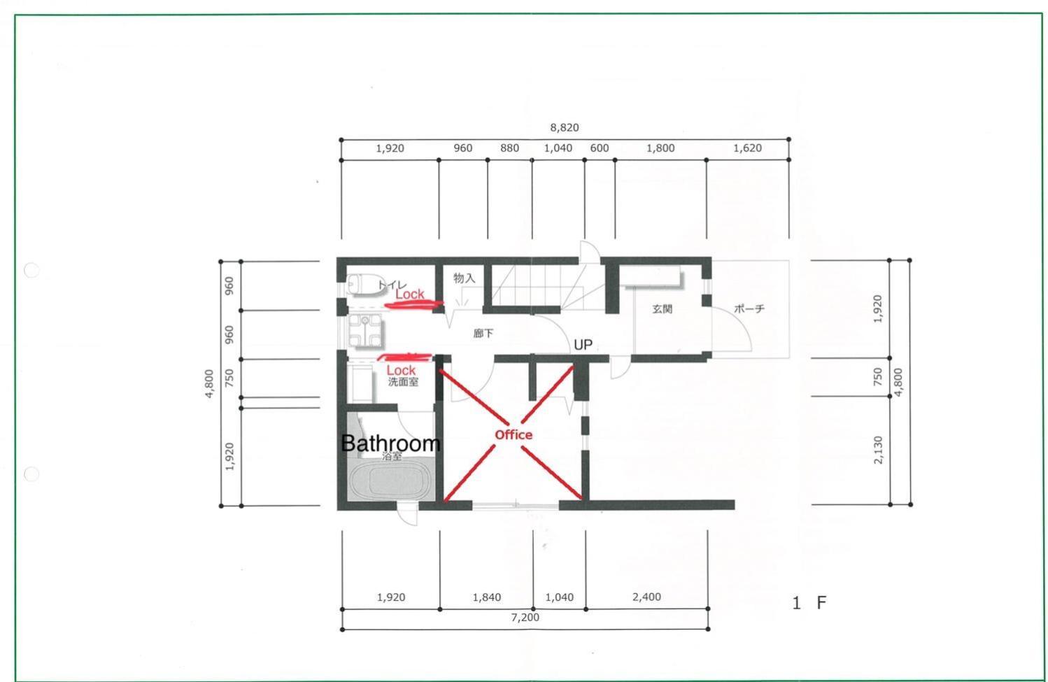 K.House Apartment โตเกียว ภายนอก รูปภาพ