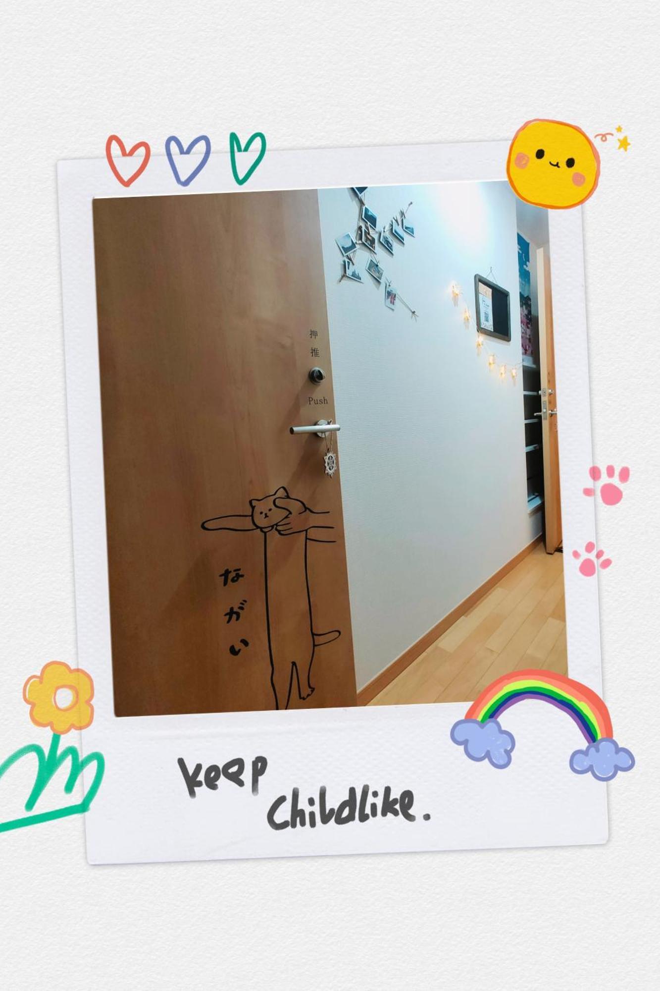 K.House Apartment โตเกียว ภายนอก รูปภาพ